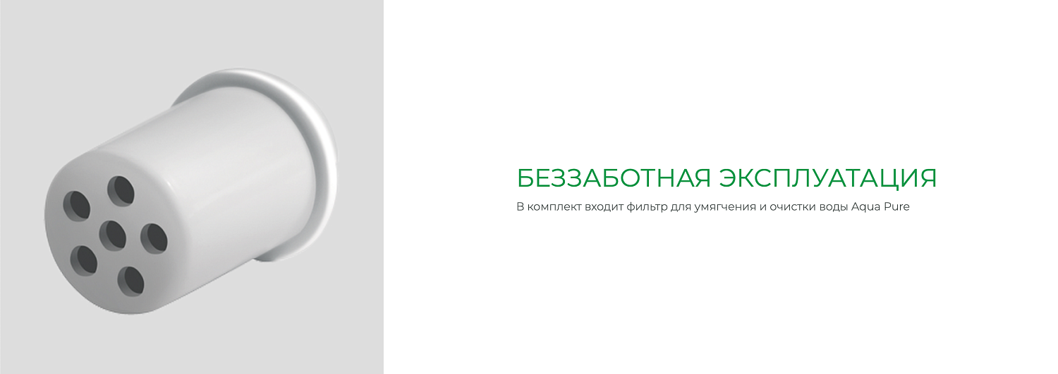 Увлажнитель воздуха Royal Clima RUH-MR200/1.5M-WT Увлажнитель воздуха Royal Clima RUH-MR200/1.5M-WT